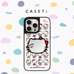 14防摔13全包12保护套MagSafe磁吸 C家CASETI联名头像凯蒂猫镜子适用苹果iPhone16promax手机壳15plus明星同款