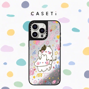 14防摔13全包12保护套MagSafe磁吸女 C家CASETI联名彩色线条猫咪适用苹果iPhone16promax手机壳15plus明星同款