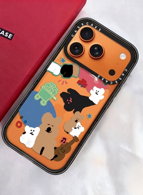 C家代购CASE联名音乐柿子熊适用苹果17ProMax手机壳15/16高级感13防摔iPhone17Air保护套MagSafe磁吸14女透明