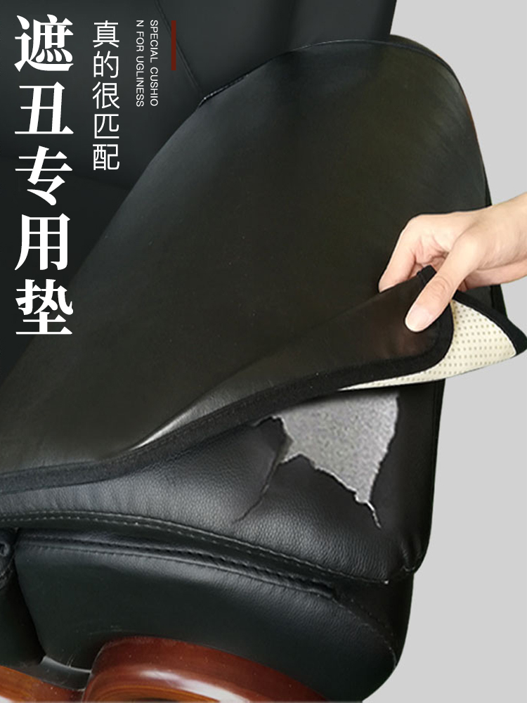 皮质办公室皮沙发垫子防滑四季通用扶手垫单人坐垫夏季定做套罩