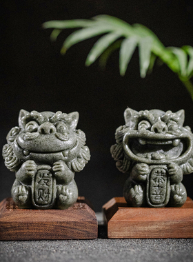 创意国潮可爱小狮子吉祥物茶宠摆件恭喜发财小号茶桌茶室装饰