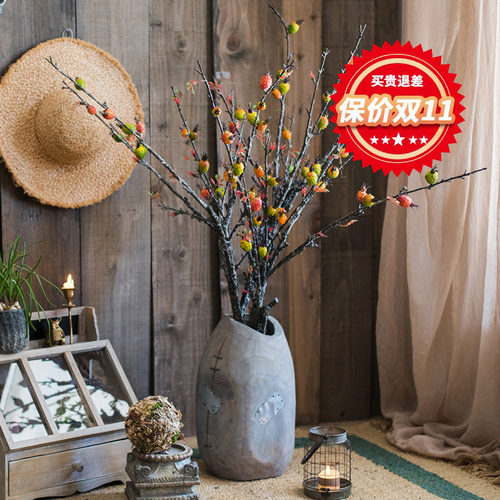 掬涵仿真刺梨枝另类果实干枝套装花艺装饰摆件艺术风格