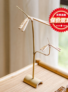掬涵平衡竹蜻蜓茶道摆件手工怀旧工艺品茶室雅玩桌面装饰品礼物
