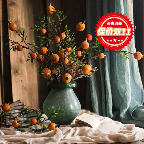 掬涵仿真花石榴果树枝精致仿真花家居花艺软装饰客厅卧室摆件插花