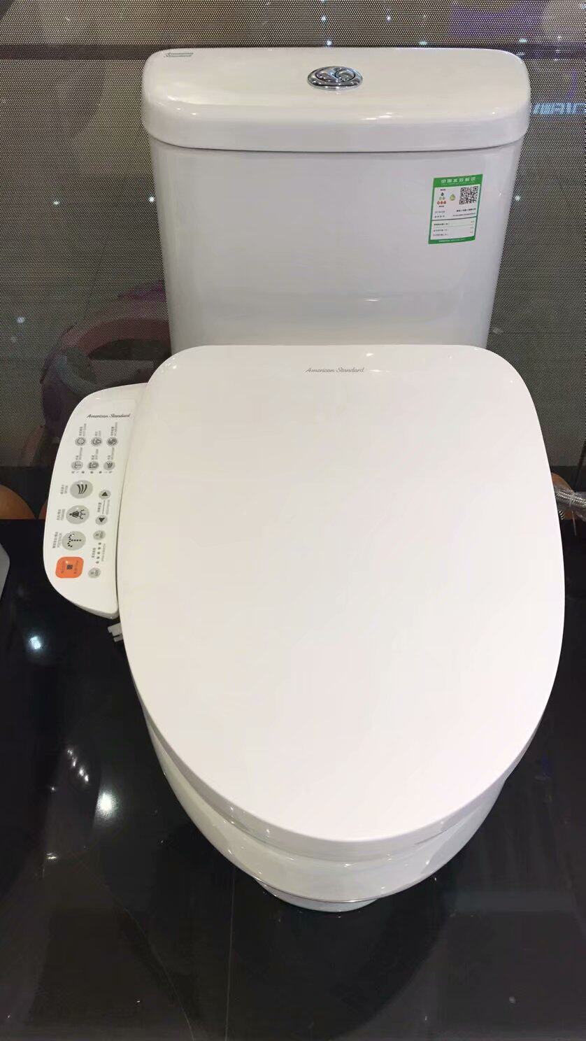 美标卫浴连体虹吸式缓冲坐便器