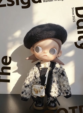 嘎子姐娃衣Zsiga向往之处动人玩偶小香风衣服套装包包潮流穿搭