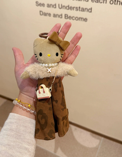 kitty长腿变装kt毛绒上衣阔腿裤套装毛绒少挂件黑皮kt包包挂饰