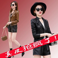 Áo khoác da nam mùa xuân Hained leather nữ mùa thu 2019 áo khoác da cừu mới cá tính - Quần áo da áo da nữ dáng dài