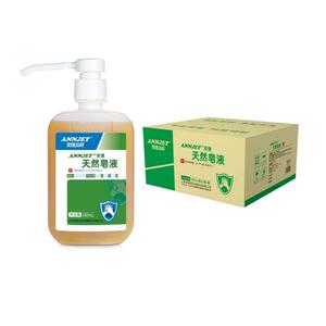 安捷天然皂液去污无刺激