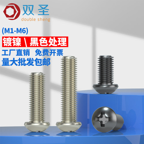 双圣碳钢美观经久耐用