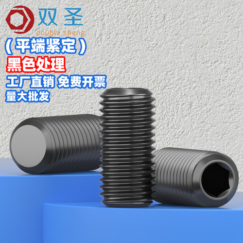 双圣合金钢上海经久耐用