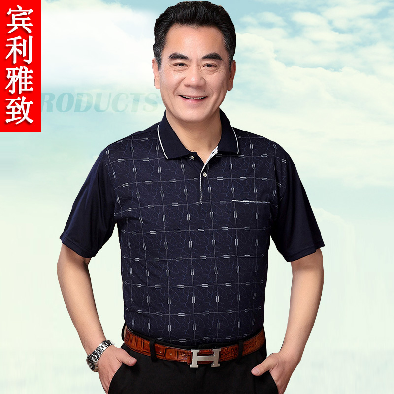 中老年人夏天上衣爸爸短袖t恤男40-50岁男士夏装真口袋翻领体恤衫
