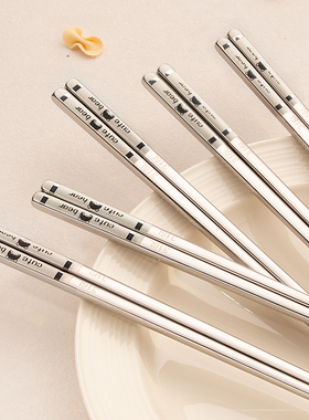 316L不锈钢筷子家用食品级抗菌防霉家庭专用高档防滑一人一筷餐具