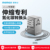 【70W Gallium Nitride Comes with Cable★Single Ac] Titanium Gray★Free 60W Fast Charging Cable + Digital Storage Bag