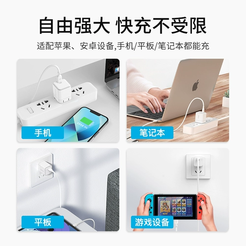 Apple, совместимый iPhone15 Pro с зарядкой, зарядное устройство, мобильный телефон, планшетный универсальный складной комплект, iphone, 13x, x12, 12plus