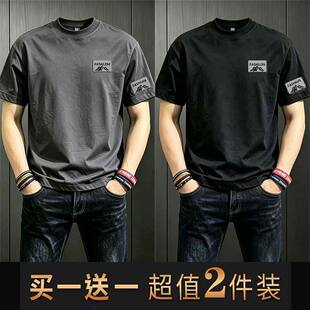夏季新款短袖T恤男士冰丝透气潮流潮牌圆领宽松大码薄款透气上衣