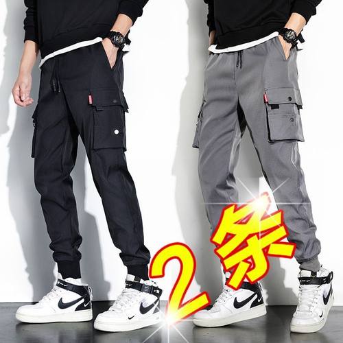 干活穿的耐磨春夏薄款冰丝裤工装裤男速干束脚休闲长裤男士多口袋