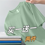 衣服男装 短袖 莫代尔棉体恤衫 宽松加大码 T恤男冰丝凉感百搭打底衫