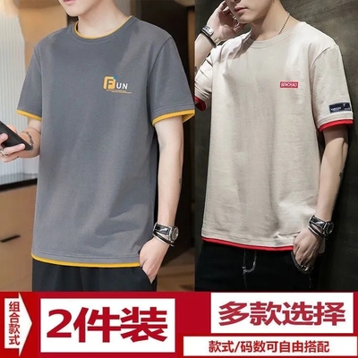 夏季冰丝短袖t恤男士2025新款半袖体恤ins潮流宽松大码上衣服男装