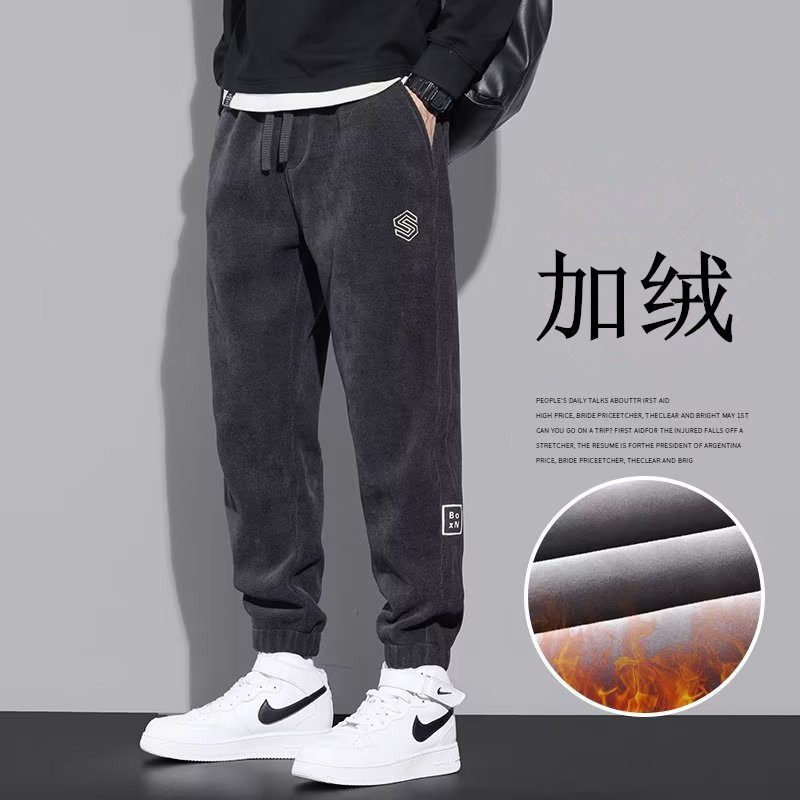 清仓捡漏雪尼尔休闲裤男士灯芯绒加绒男款运动卫裤男束脚松紧长裤,男装,卫裤,淘宝优惠券,粉丝福利购,淘宝优惠卷