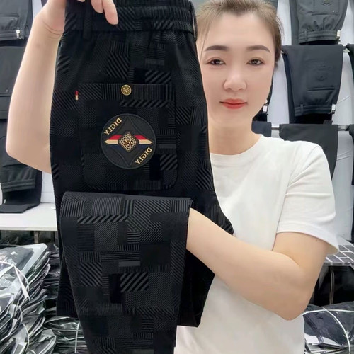 商场撤回清仓捡漏冰丝休闲裤男士夏季薄款潮流潮牌宽松束脚哈伦裤