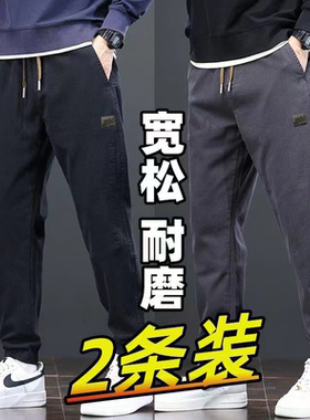清仓捡漏秋冬加绒加厚男士休闲裤束脚哈伦裤宽松大码运动工装裤子