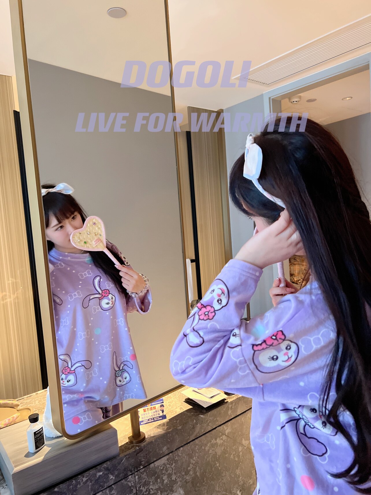 限时特价！DOGOLI东嘉利韩国婴儿绒紫色少女布袋暖暖家居睡衣套装