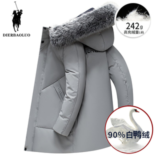 保罗2024新款男士羽绒服大毛领鸭绒中长款韩版冬季外套加厚保暖潮