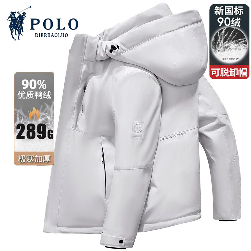 专柜正品羽绒服男2023新款青年简约经典防水工装户外冬季连帽常规