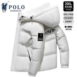 热款 加厚男款 亲肤舒适短款 经典 羽绒服 可拆卸帽时尚 2024年冬季