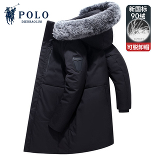 保罗羽绒服男狐狸毛领加厚羽绒服男中长款迷彩冬季韩版潮流外套