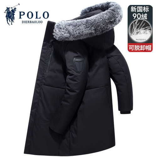 保罗羽绒服狐狸毛领中长款冬季