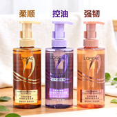 巴黎欧莱雅洗发水护发素玻尿酸生姜精油无硅油控油蓬松滋养柔顺