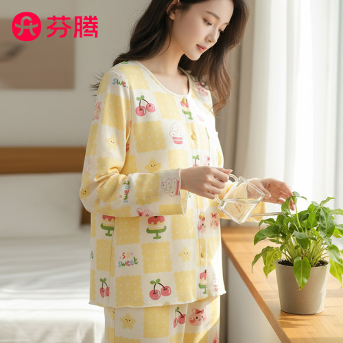 芬腾女秋新款纯棉睡衣卡通韩版开衫长袖可外穿全棉学生家居服套装