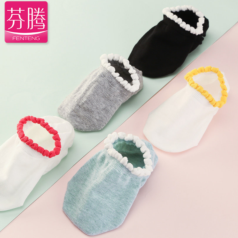 Fen-teng Socks lady new pattern Sweet Solid Boat socks solar system girl Primer Cotton Low Socksin the Lingerie/Men's underwear/Tracksuit , Sock/Bottoming socks/Stockings/Legs socks  category - from Buy2taobao.com to provide professional Taobao agent buy service