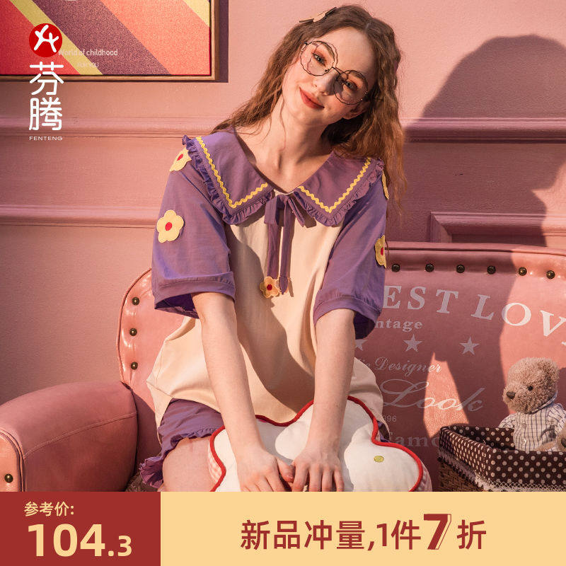 网友分享在meiguo.com的图片