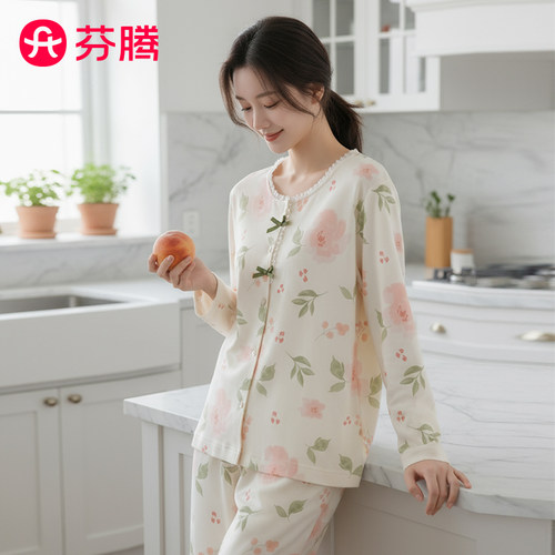 芬腾新款纯棉睡衣女春秋韩版少女长袖长裤高级感休闲家居服套装薄