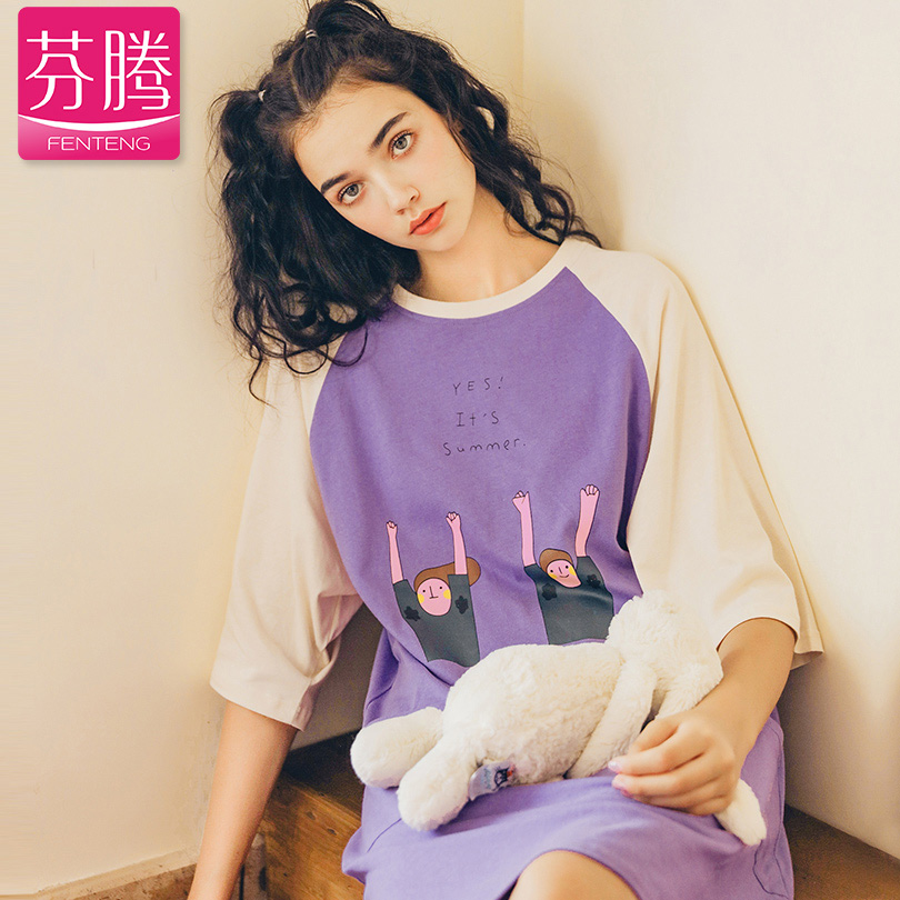 芬腾睡裙女夏纯棉可爱睡衣裙薄韩版清新学生家居服少女睡衣可外穿