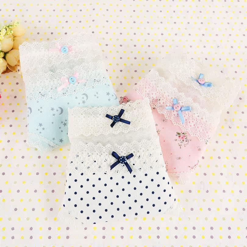 Slip jeunesse U5391 en coton - Ref 667349 Image 3