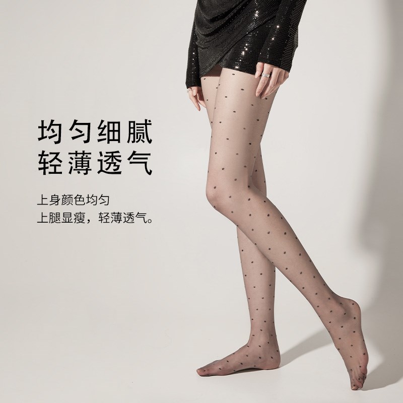 适用波点c黑丝袜女春秋超薄款光腿神器防勾丝性感黑色不掉档打底