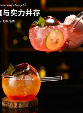 适用璃杯个性酒吧器o皿挂式水杯饮料杯鸳鸯鸡尾酒杯创意分享杯