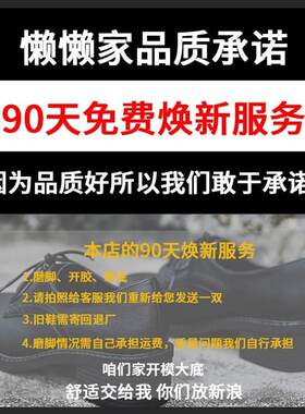 适用女上b班职业正装配西装小皮鞋黑色面试公务员鞋学生防滑单鞋