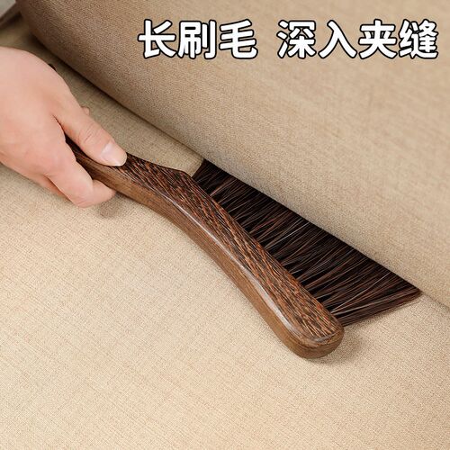 适用扫床刷家用除尘扫帚长柄软毛D刷子卧室清洁床刷神器扫炕笤帚