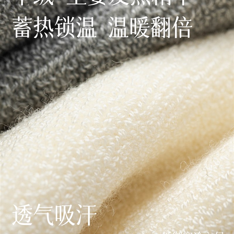 适用袜套女款秋过膝长筒护t膝袜子冬加厚保暖腿套配雪地靴的袜子