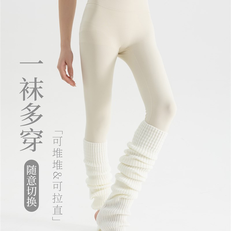 适用瑜伽袜套女款j过膝袜韩系ins风堆堆袜y2k腿套普拉提袜子女显