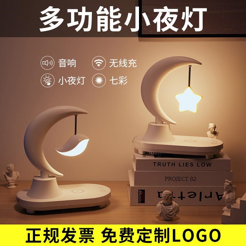 适用重阳节礼物公司年会商务老师女定制Glogo送员工客户伴手随手