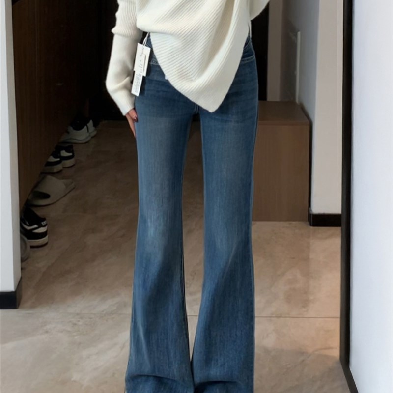 适用弹力微喇牛仔裤女秋冬加u绒胖妹妹mm高腰宽松直筒小个子拖地