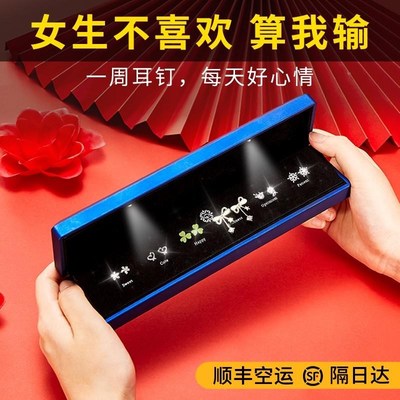 适用生女生日闺蜜礼物有s意义实用的高级感送姐姐生日礼物精致走