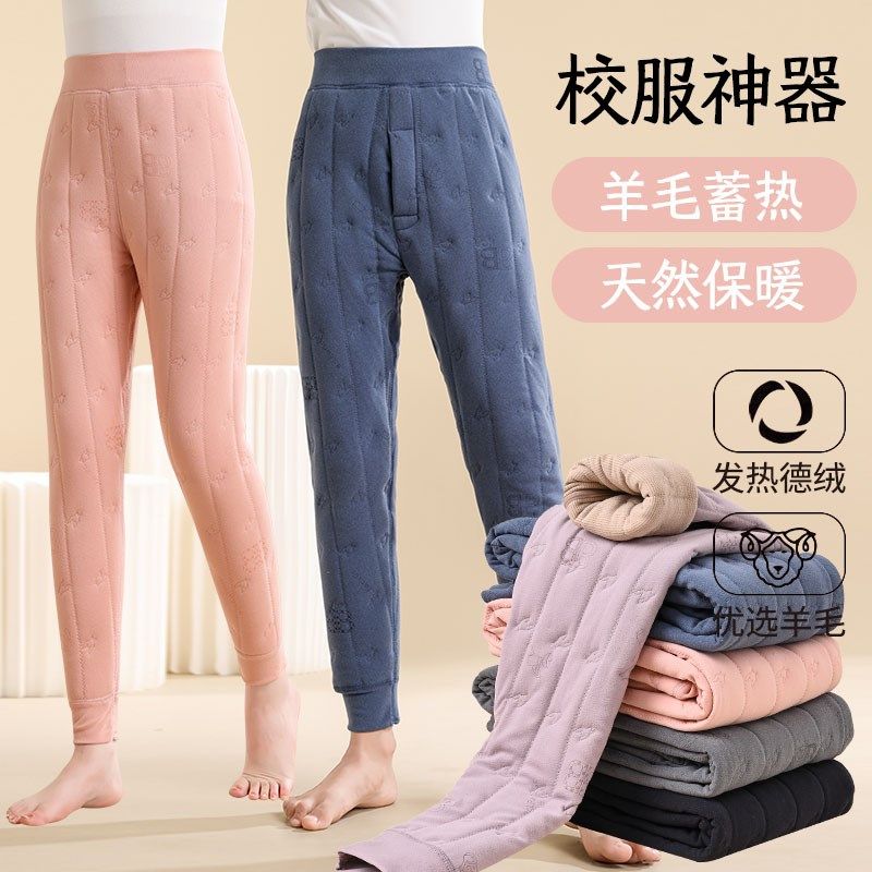 适用搭神器加长裤子冬季男式保暖德绒加厚打底棉裤女Z内胆初中生