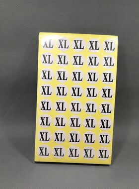 适用号码贴纸标签贴衣服大不干胶尺码标贴M 圆形大小标签纸编号